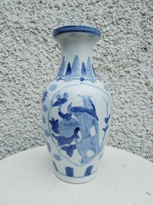 Ming Vase Replica - Suit Home, Hotel / Cafe / Pub / as Decorative Piece - Collectors Vase With Beautiful Design