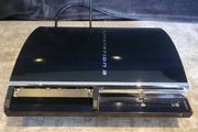 Ps3 Backwards Compatible