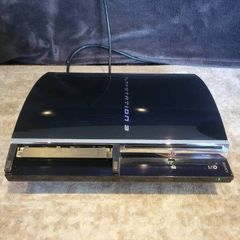 Ps3 Backwards Compatible (Read ad)