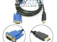 main image for ad 4836 1m HDMI Male to VGA Male Cable
