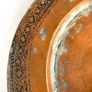 Antique Hand Etched Ottoman Empire  (1299 to 1922) Copper plate Image 4