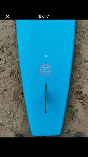Starboard SUP (hardboard) 12'2"