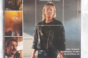 Chris Norman 12" Vinyl