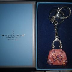 Newbridge Silver Keyring