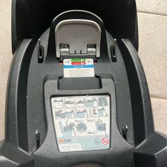 izi Go x1 car seat base