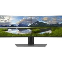 2x Monitor Dell 27" S2722qc + Stand Mds19
