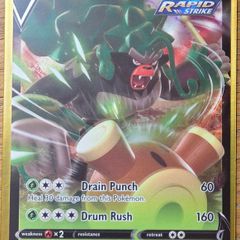 Pokemon Fusion Strike Rillaboom V #022