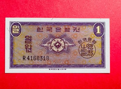 South Korea  1  WON  1962  Pick  30a  RARE &  SCARCE ( Uncirculated )