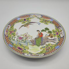 Antique / Vintage Chinese Plate . Republic ? Extremely Well Painted
