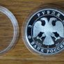 3 Roubles 1994 y. silver. Russia Image 2