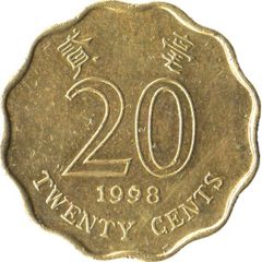 20 Cents Hong Kong, 1997