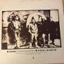 The Christians Hooverville 1987 12 Vinyl Single with Original Poster Image 2