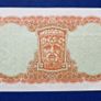 Ireland 1963 10/ Shilling Lady Lavery Image 3