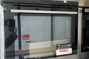 Aeg Steam Bake Integrated Oven (top Model)