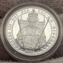 Gibraltar 2024 Silver Proof Sovereign .999 Silver 535 Years of Sovereign Anniversary in Original Holder