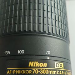 Lens