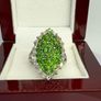 Silver Chrome Diopside & White Topaz Halo Ring Image 7
