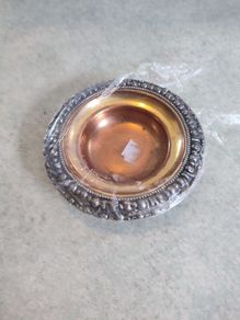 Vintage copper / Brass / silver plated edge small basin, Middle Eastern craftwork, handcrafted copper, vintage kitchenware