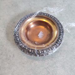 Vintage copper / Brass / silver plated edge small basin, Middle Eastern craftwork, handcrafted copper, vintage kitchenware