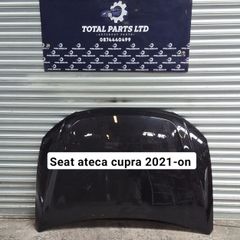 Seat ateca cupra 2021-on bonnet