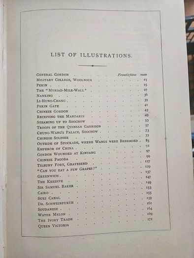 Life Of General Gordon.  1890 First Edition Hardback Illustrated In Fair Condition