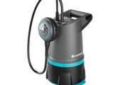 Gardena 2-in-1 clear/dirty water submersible pump 20000 BASIC, 20,000 l/h, float switch