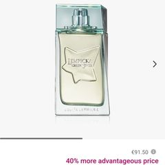 Lolita Lempicka Green Lover Eau de Toilette 100ml