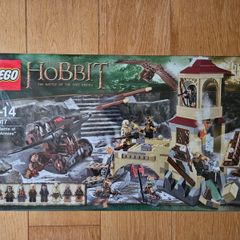 lego lord of the rings/hobbit 79017 the battle of five armies