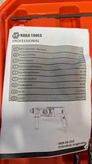 Haka hammer drill