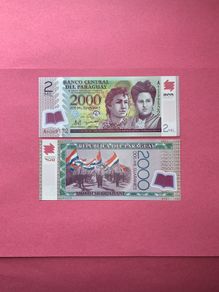 Paraguay  2,000 Guaranies  2008. ( UNCIRCULATED )  PICK  228a Polymer / Plastic .