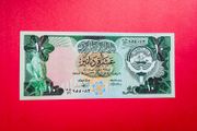 Kuwait  10 Dinars  1980  ( uncirculated ) Pick 15c.