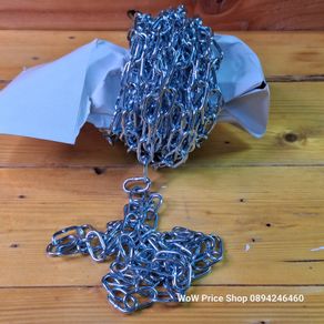 7m Silver Chain