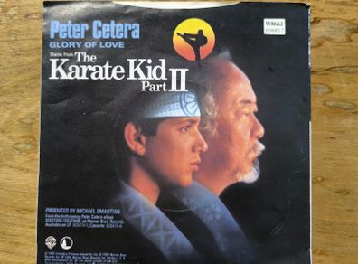 Karate Kid 2 Soundtrack 7in Vinyl