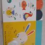 Baby/toddler books Image 2