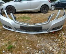 Mercedes E class front bumper