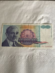 Very Rare Yugoslavia Banknote- 500000000 Dinara