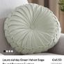 cushion Image 5
