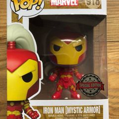 Funko Marvel: Iron Man Mystic Armor (Exclusive) #918