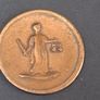 Farthing coins Image 6