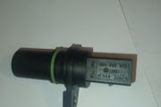 Car part