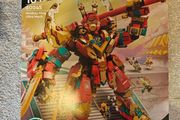 Lego Monkie Kid Monkie King's Ultra Mech 80045