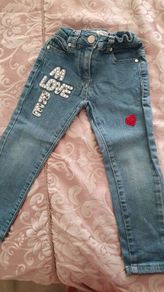 S. Heach trousers
