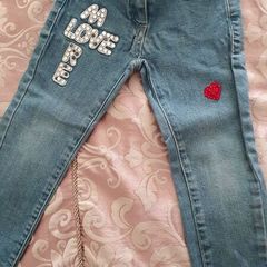 S. Heach trousers
