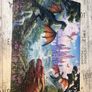 Puzzles Image 2