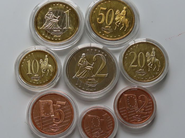 Vatican Set Specimen essai trial probe pattern Prototype euro 8 coins 2007