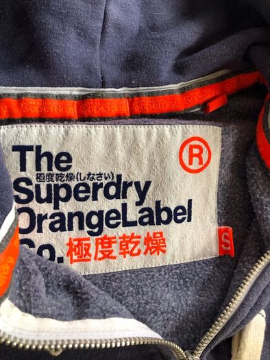 Ladies blue Superdry full zip hoodie small