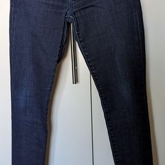 GAP jeans