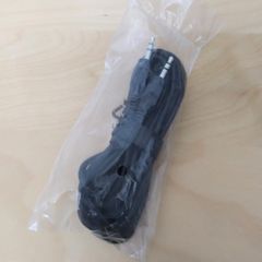 3.5 mm Audio / Stereo cable