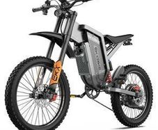 EKX X21 Max Electric Bike available for today