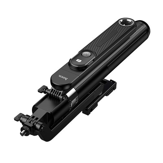 Face Tracking 360 Degree Smart Live Broadcast Holder Selfie Stick